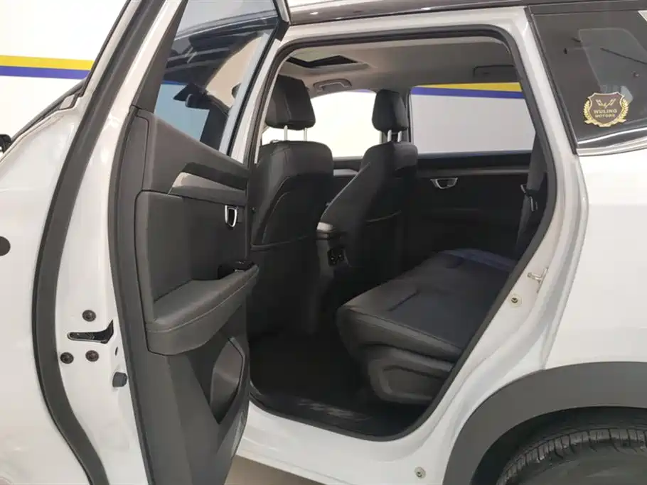 Wuling Wuling Xingchen