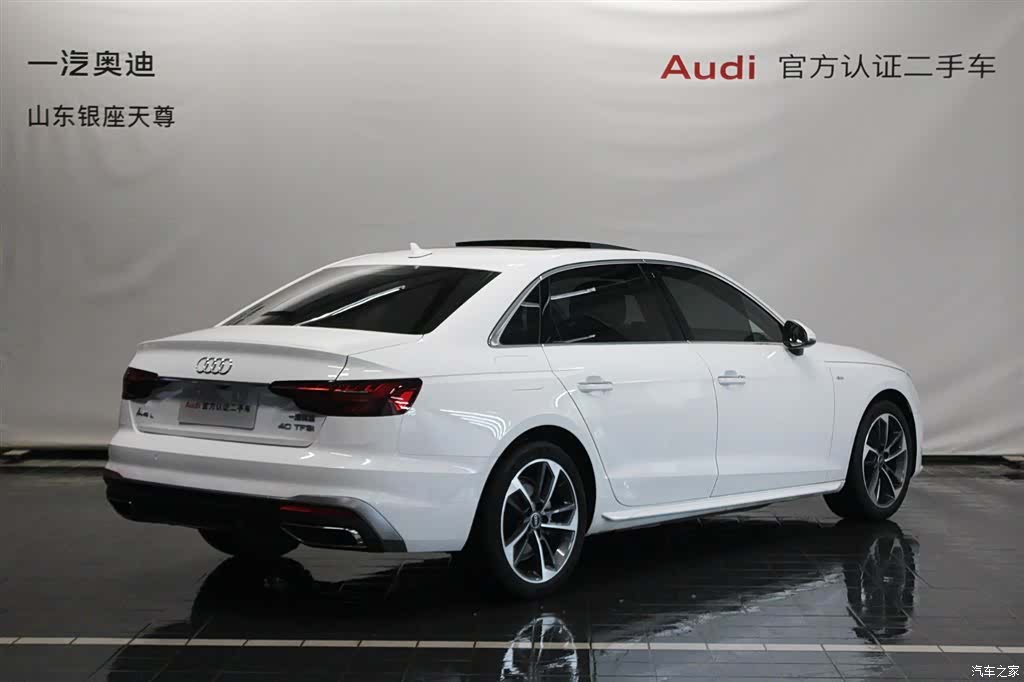 Audi A4L, 2024 все фото