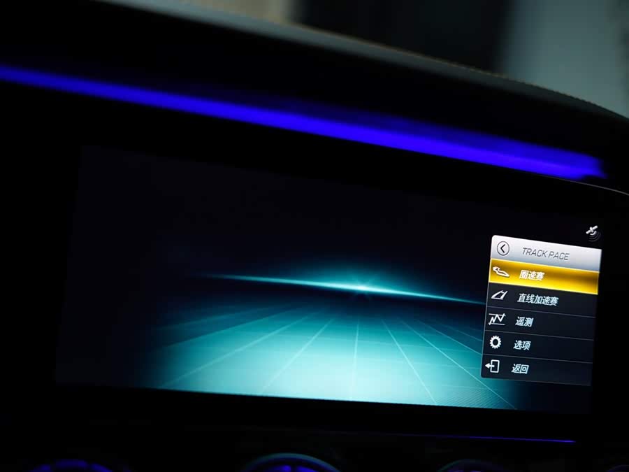 Mercedes-Benz E-Class AMG 2018, фото 43