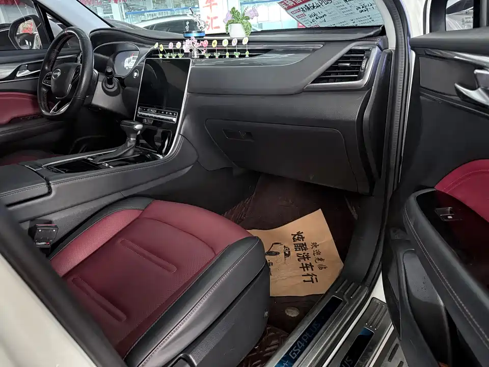 Trumpchi Trumpchi GS4 PLUS