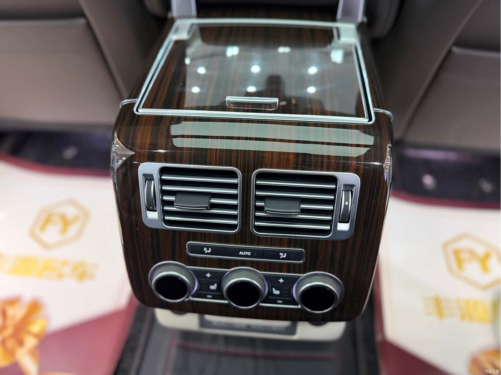 Land Rover Range Rover, 2018 11