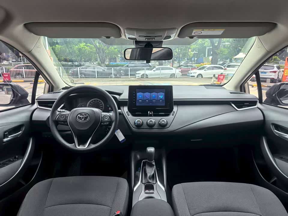Trumpchi Dongguan Car