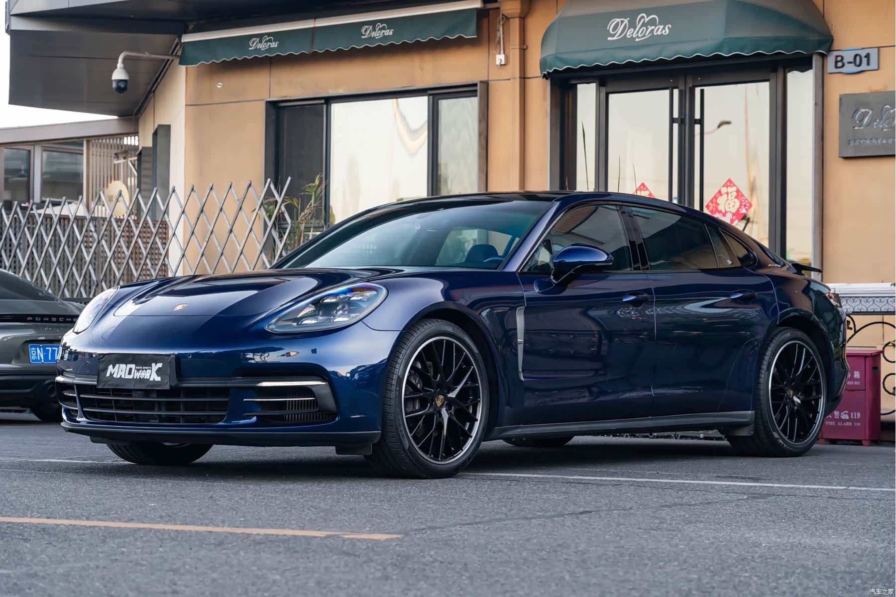 Porsche Panamera, 2020 1