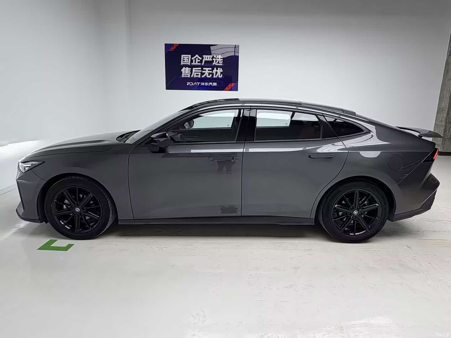 Changan UNI-V, 2022 9