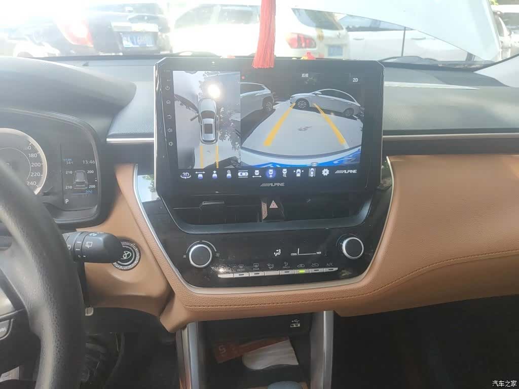Toyota Corolla, 2022 6