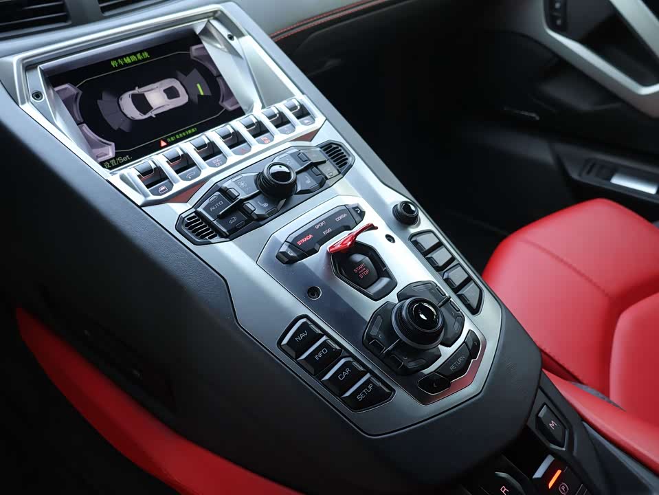 Lamborghini Aventador