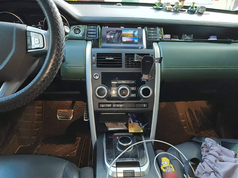 Land Rover Discover Shenxing