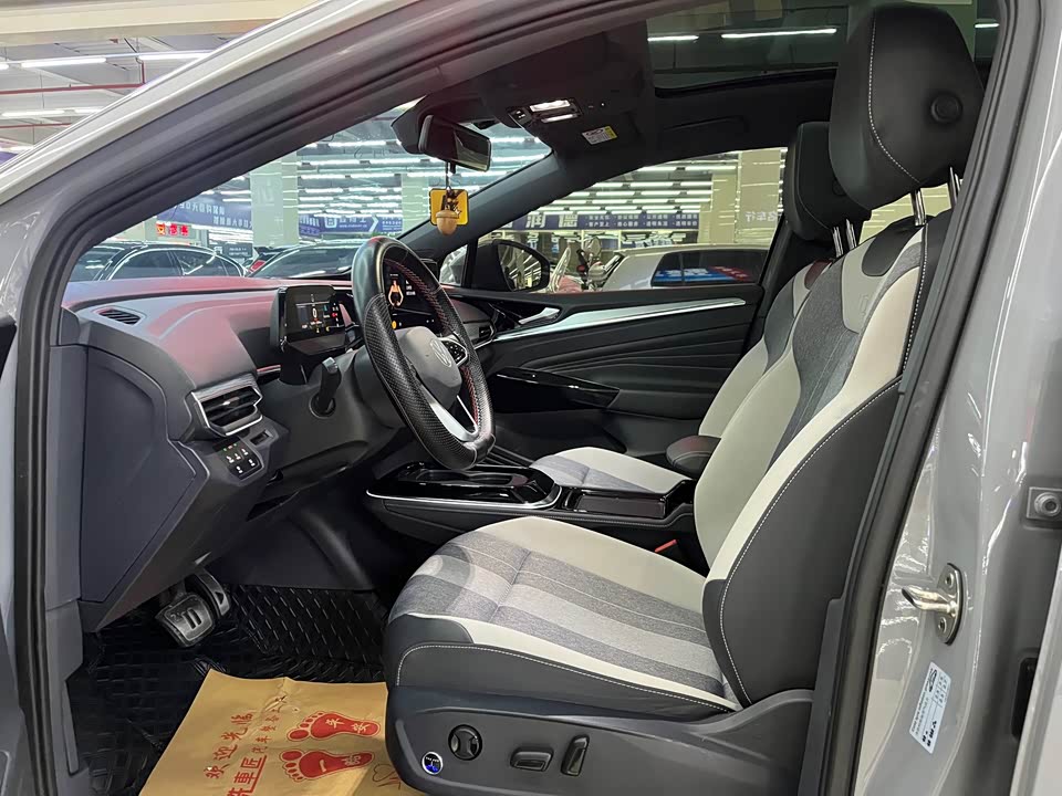 Volkswagen ID.4 CROZZ