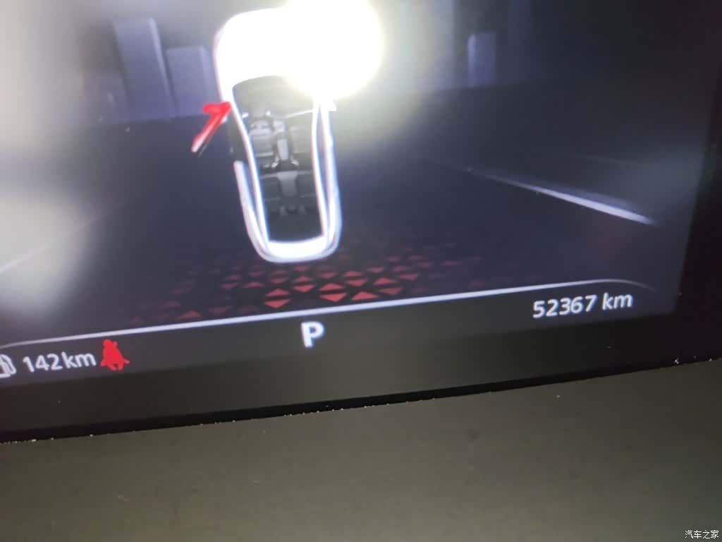 MG MG5, 2022 12