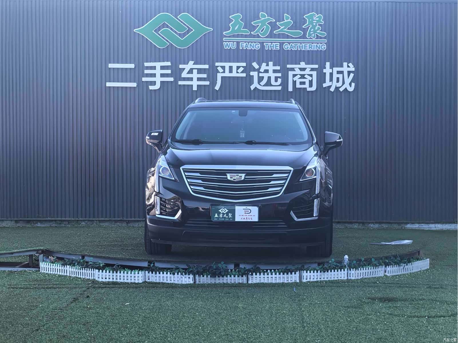 Cadillac XT5, 2018 2