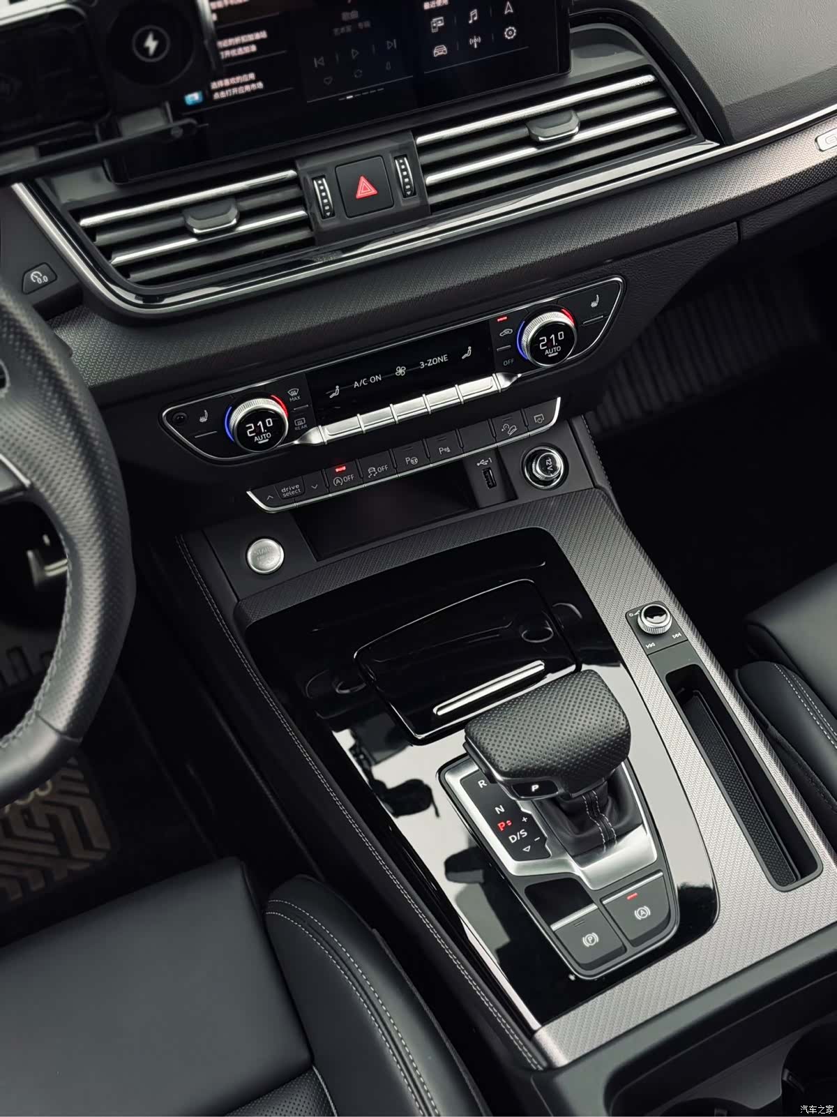 Audi Q5L, 2025 14