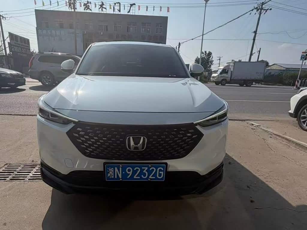 Honda XR-V