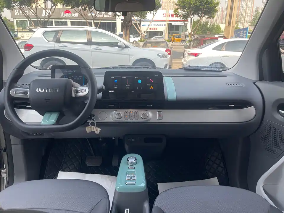 Changan Changan Lumin Changan Changan Lumin