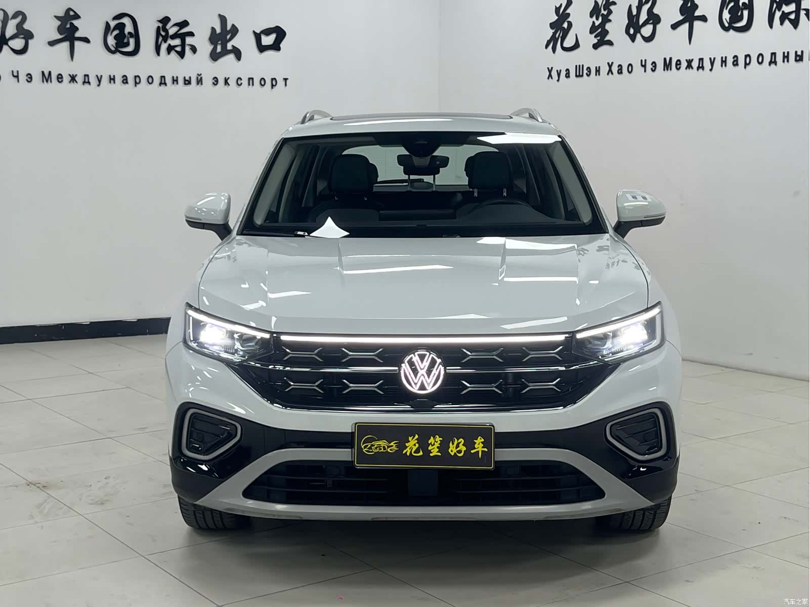 Volkswagen Tayron, 2023 2