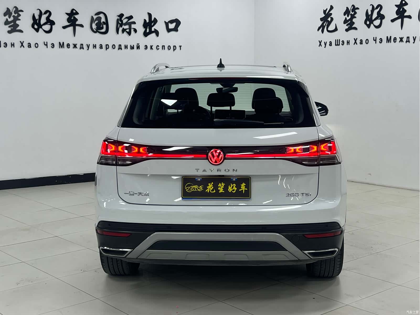 Volkswagen Tayron, 2023 6