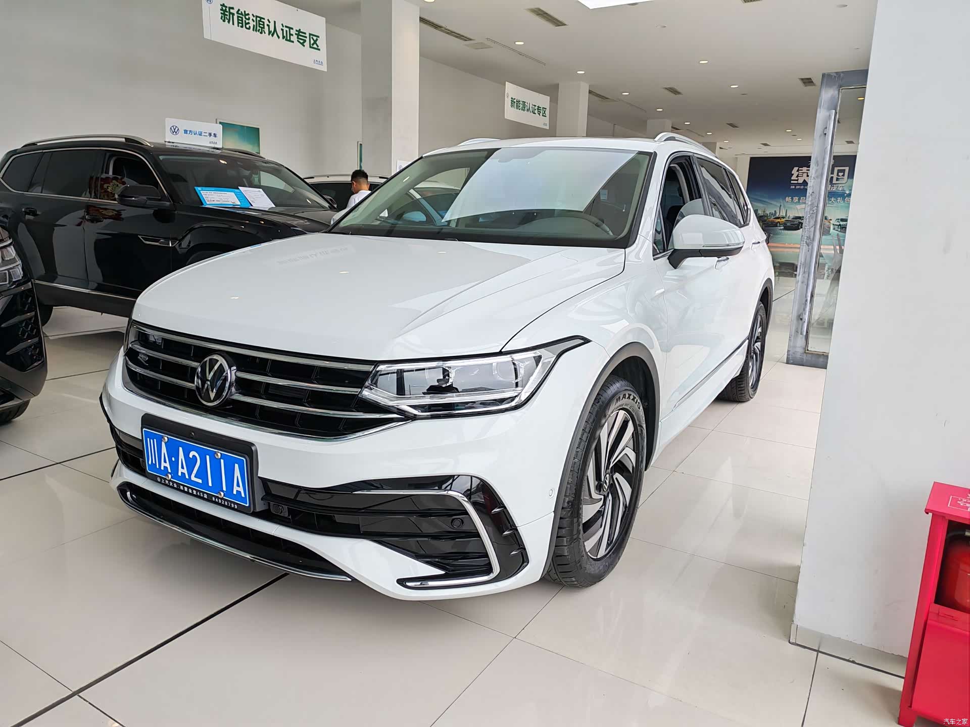 Volkswagen Tiguan L