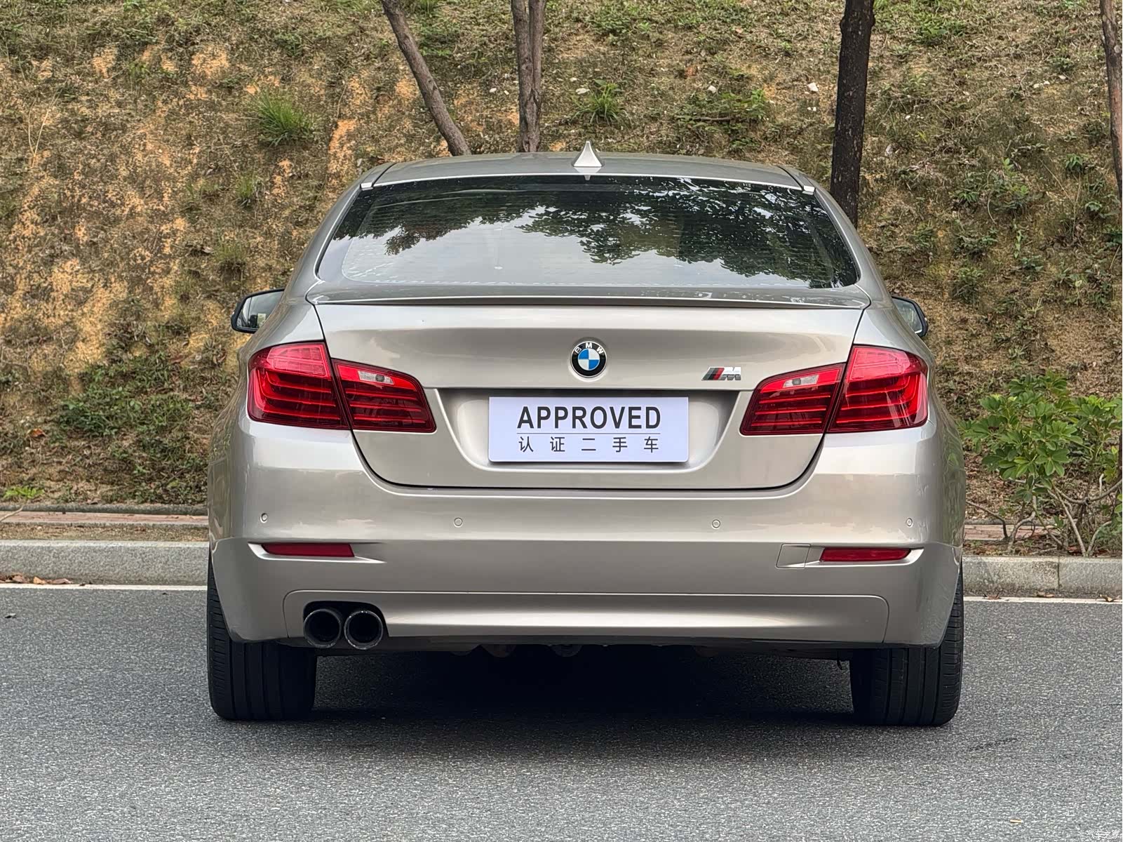 BMW 5 Series, 2014 7
