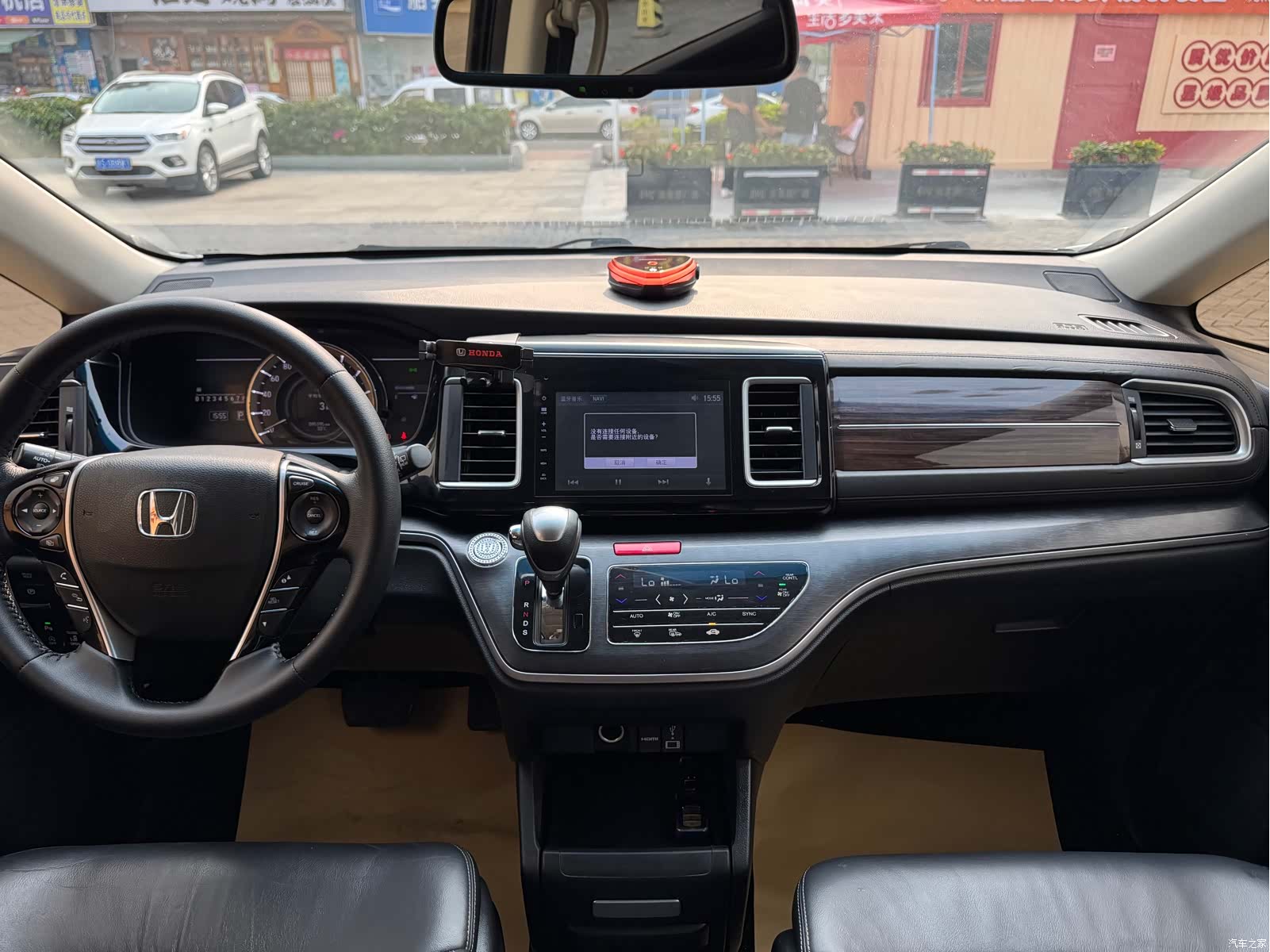 Honda Elysion, 2018 20
