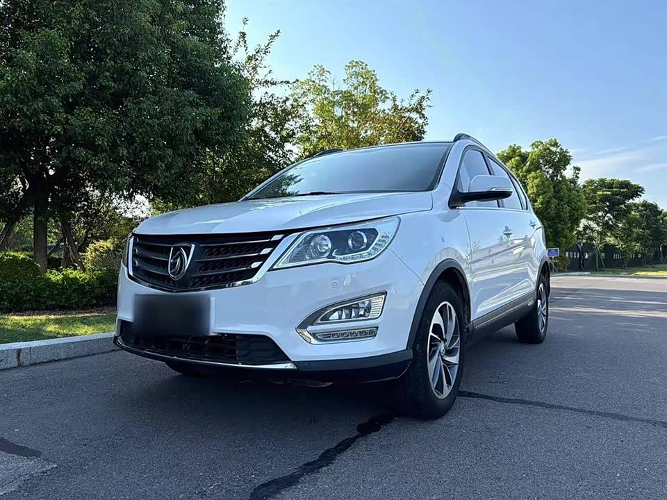 Baoding 560