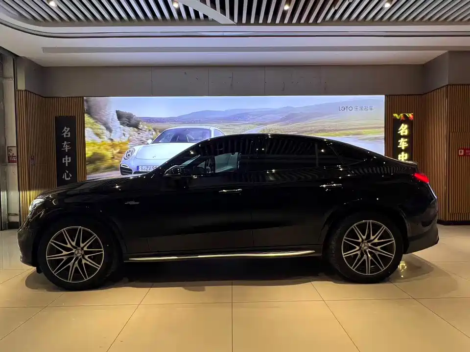 Mercedes-Benz GLC Coupe AMG