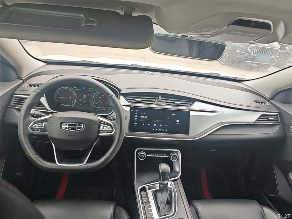 Geely Binray, 2019 10
