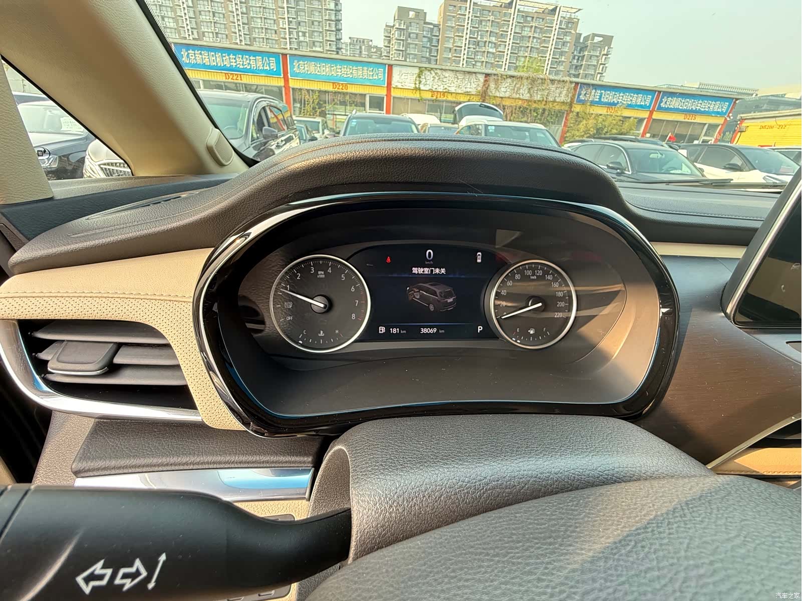 Buick GL8, 2023 13
