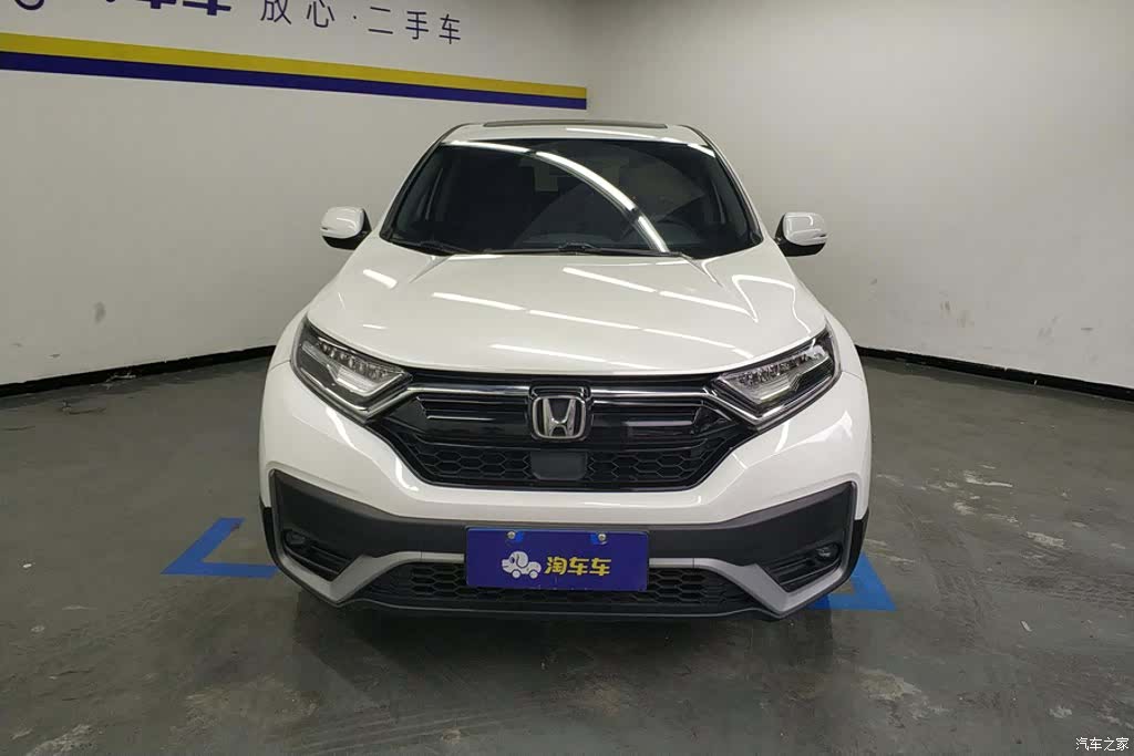 Honda CR-V, 2020 2