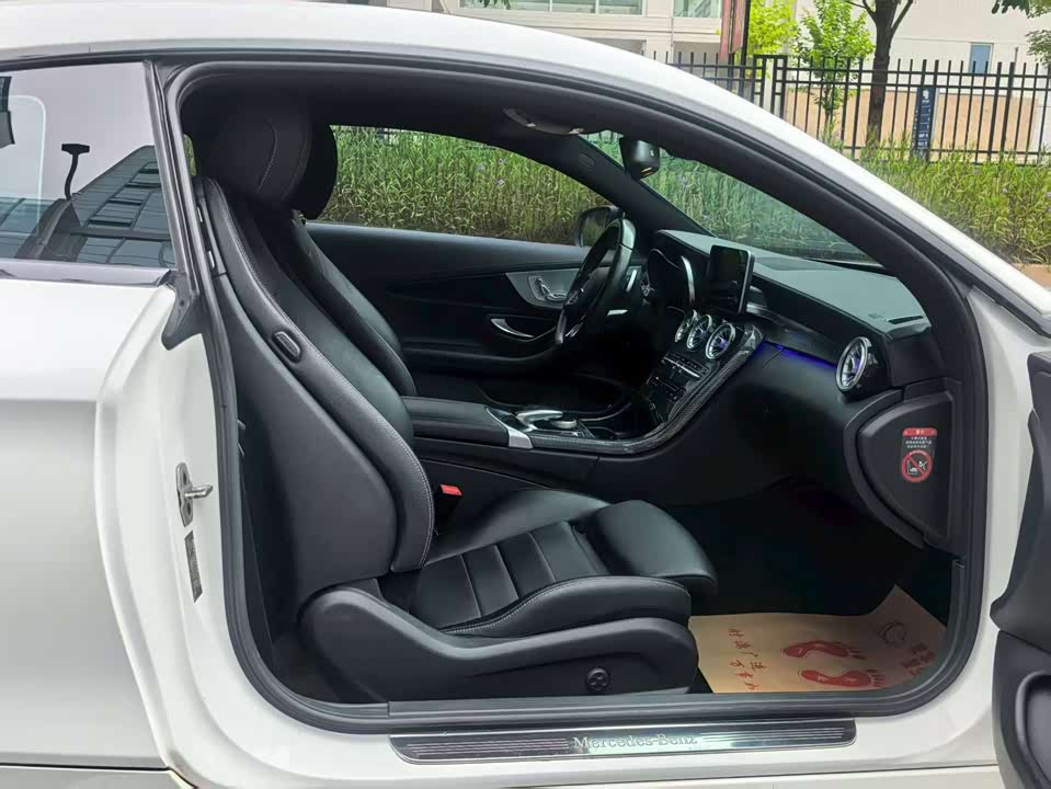 Trumpchi Guangzhou Car Trumpchi Guangzhou Car