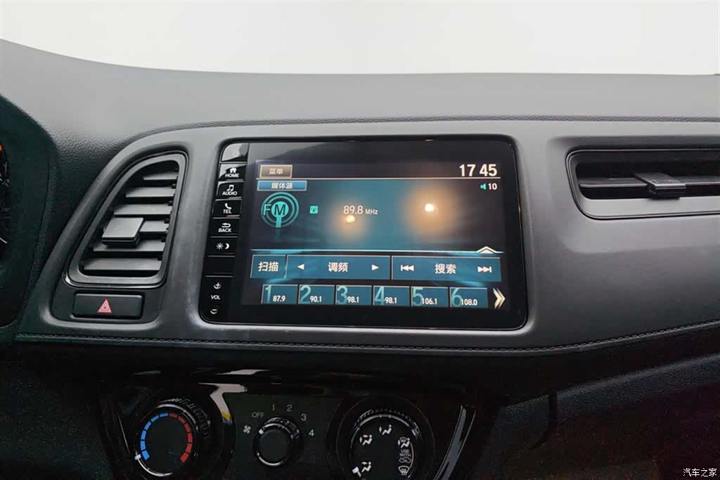 Honda Vezel, 2022 13