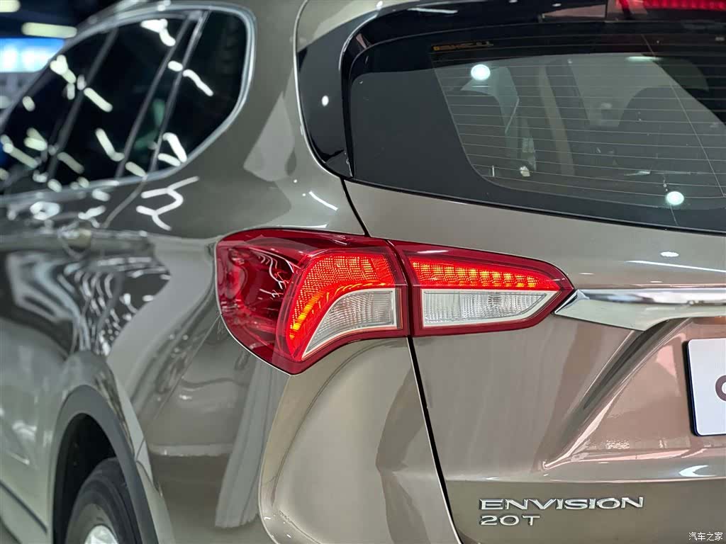 Buick Envision Plus, 2018 15