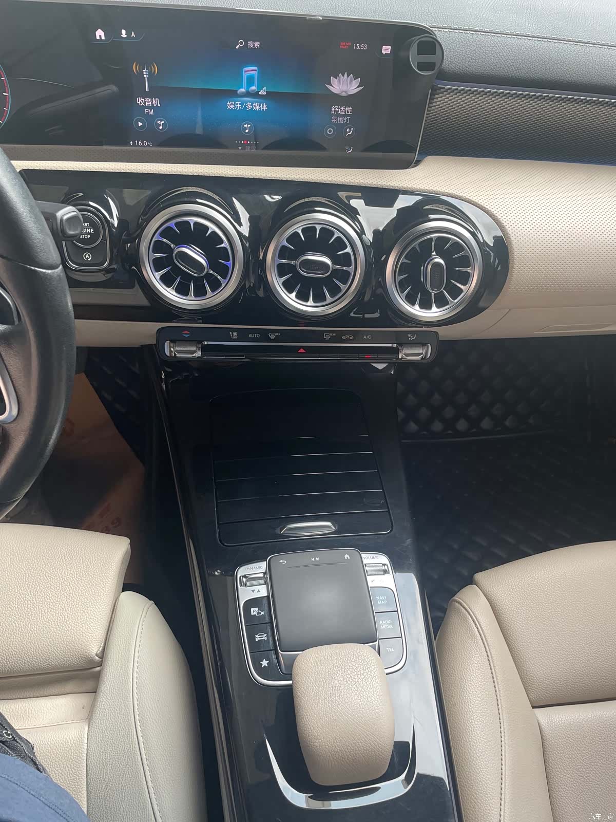 Mercedes-Benz A-Class, 2019 4