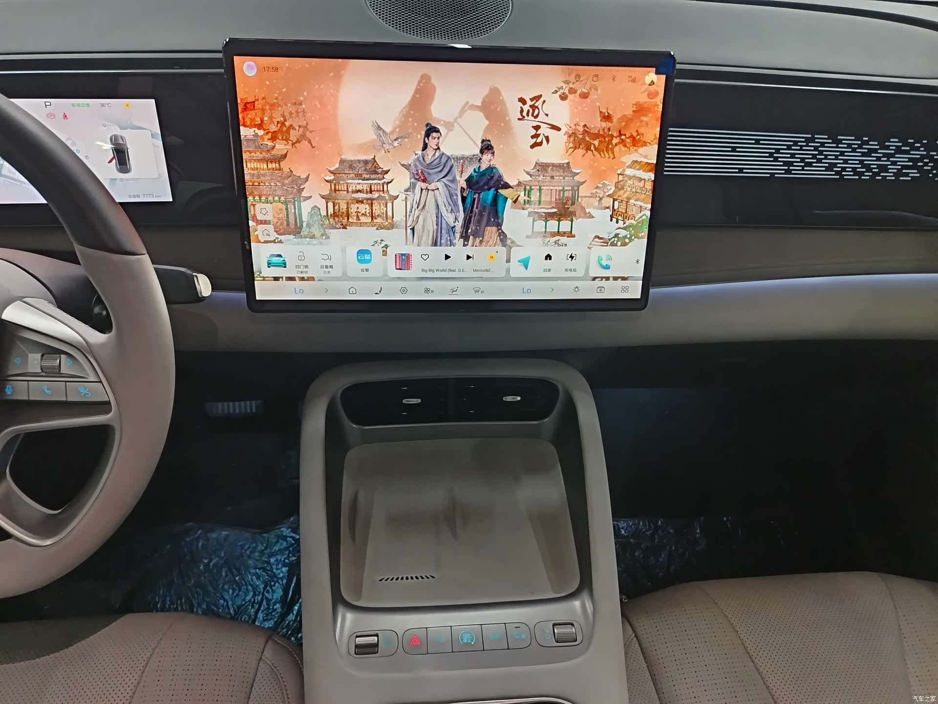 BYD HiAce, 2025 11