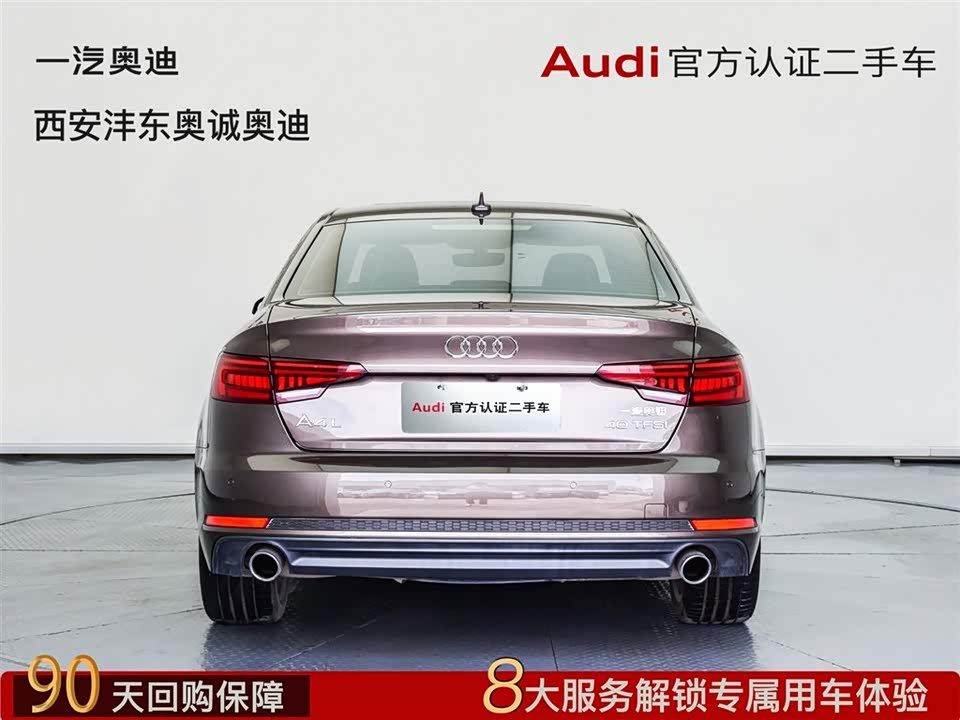 Audi A4L