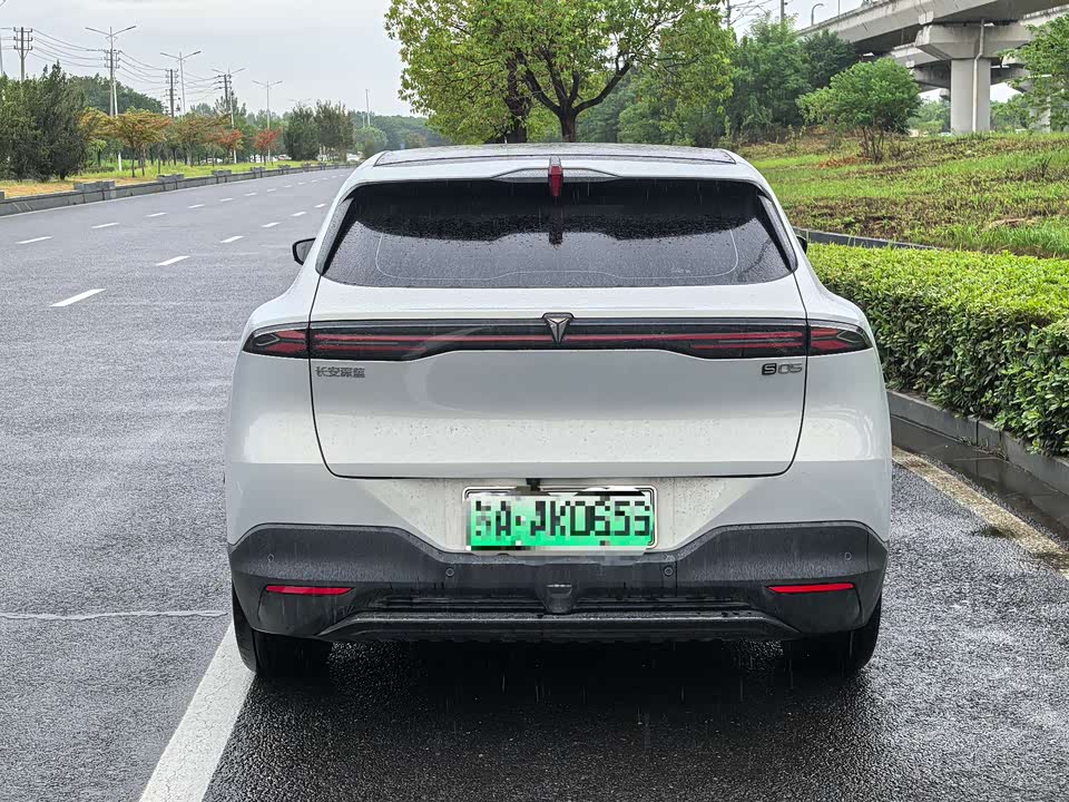 Jiangsu Nanjing Car