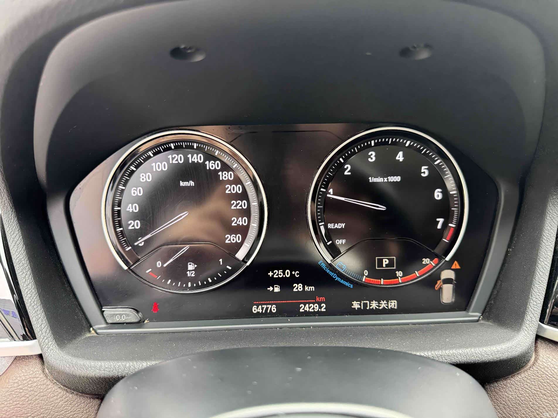 BMW X1, 2020 6