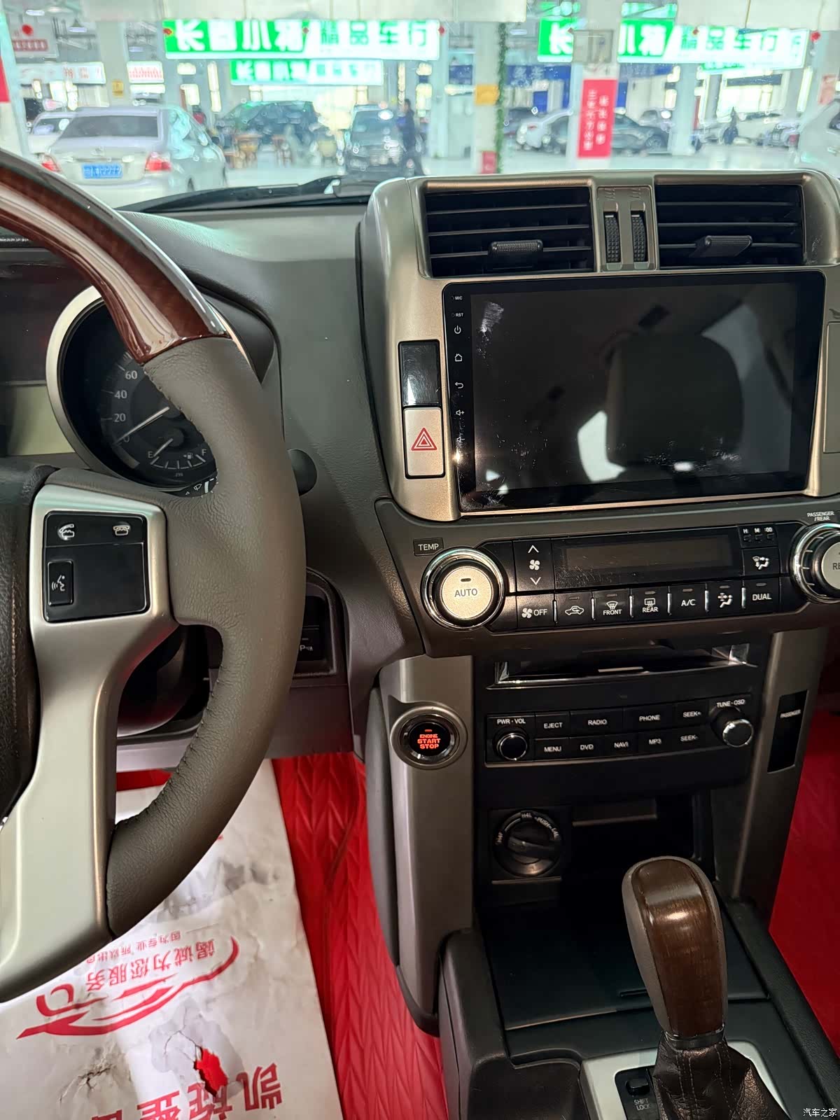 Toyota Prado, 2012 4