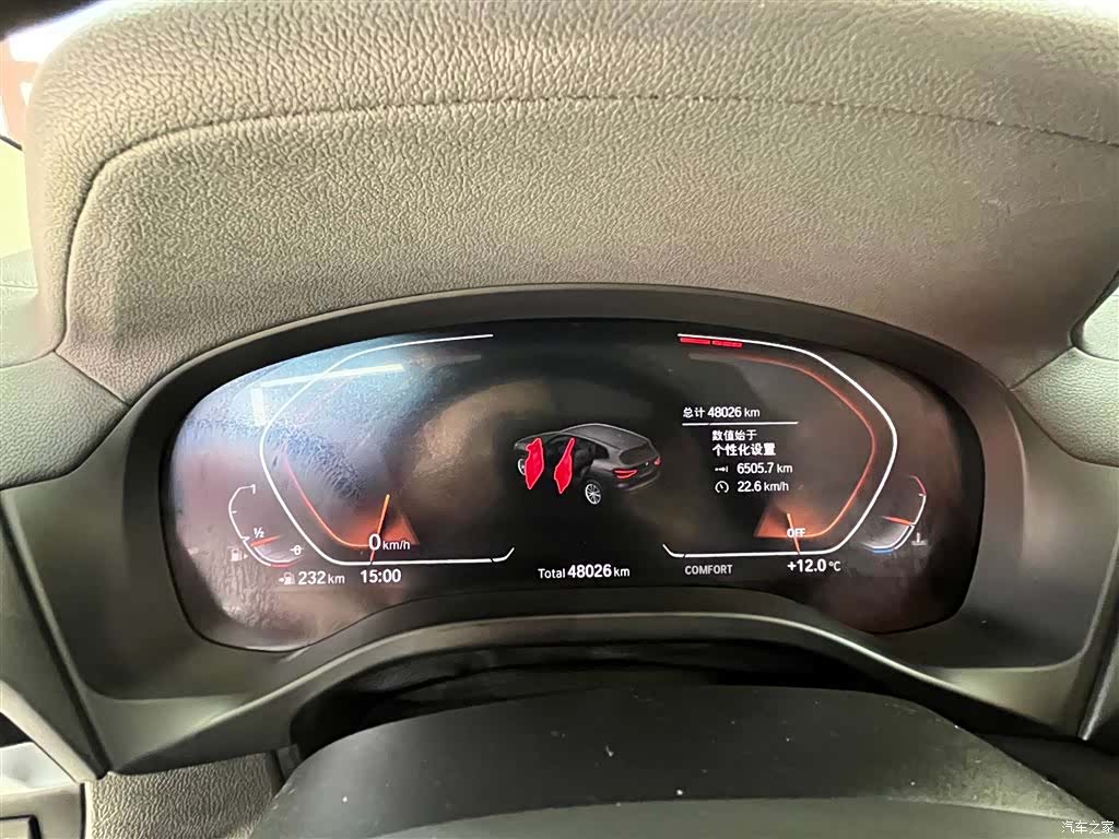 BMW X3, 2020 18