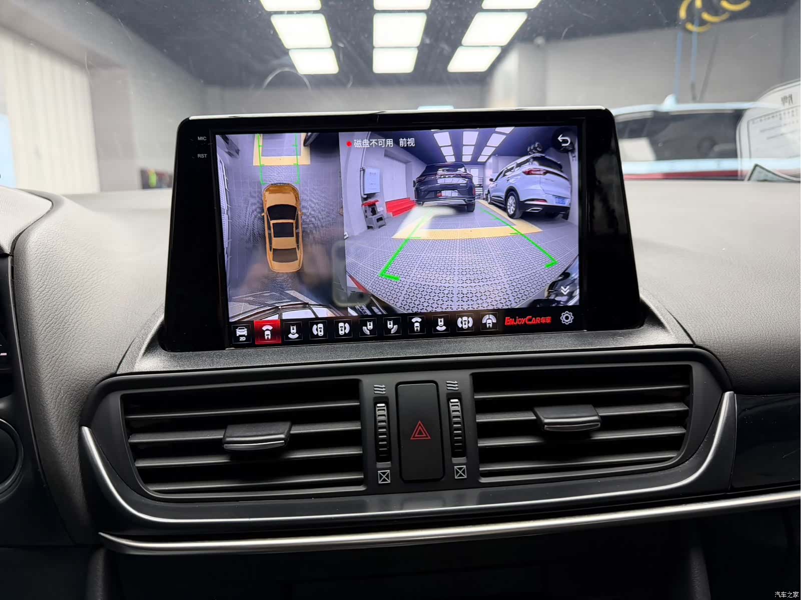 Mazda CX-4, 2022 18