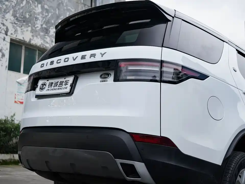Land Rover discover