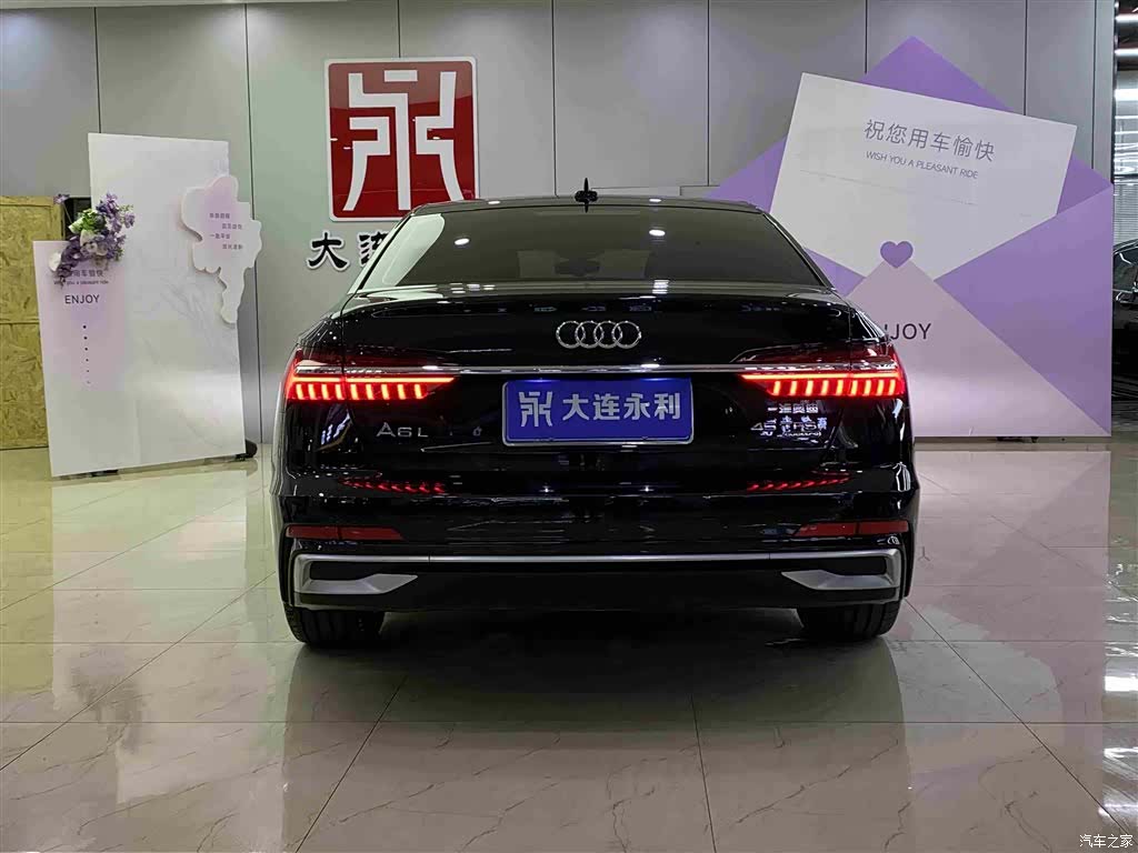 Audi A6L, 2023 16