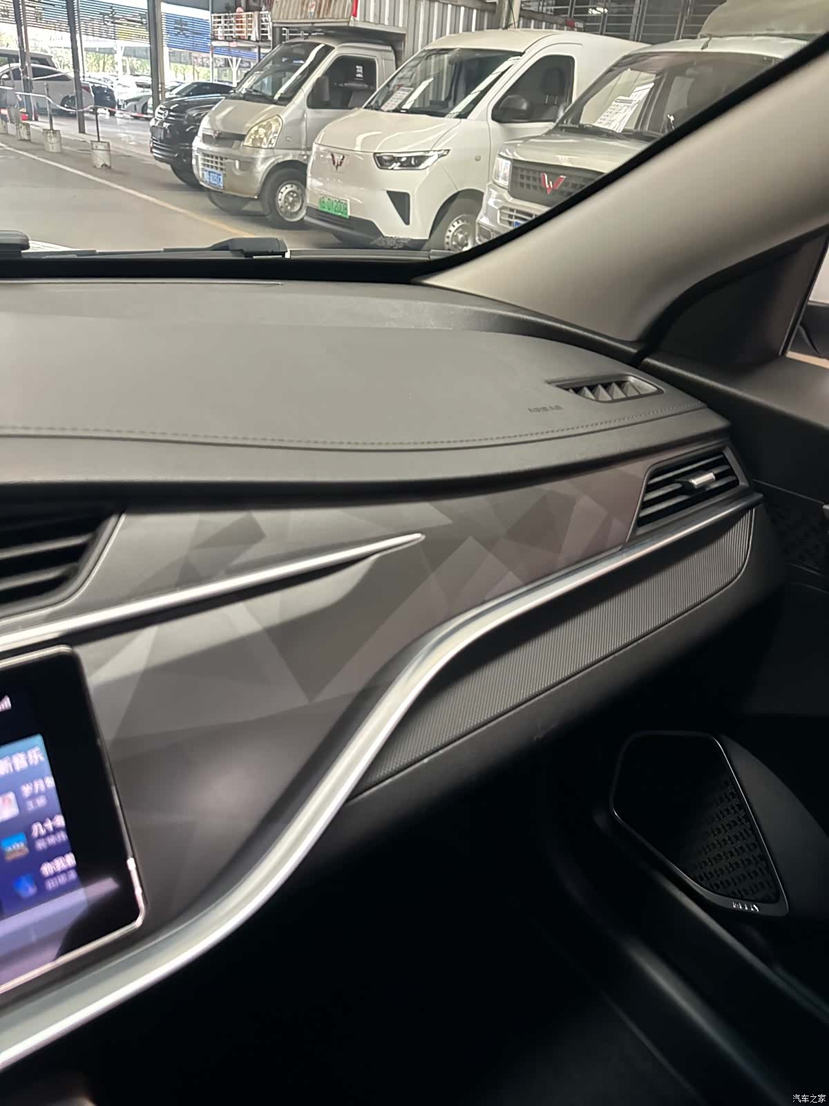 Geely Binray, 2021 22