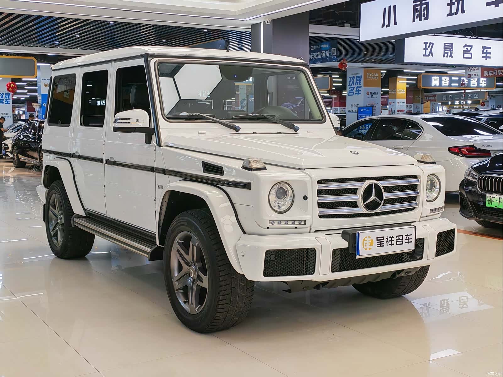 Mercedes-Benz G-Class, 2016 3
