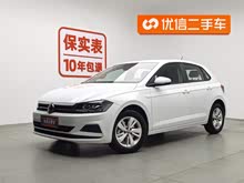 Polo 2023�� Plus 1.5L �Զ������ֻ��