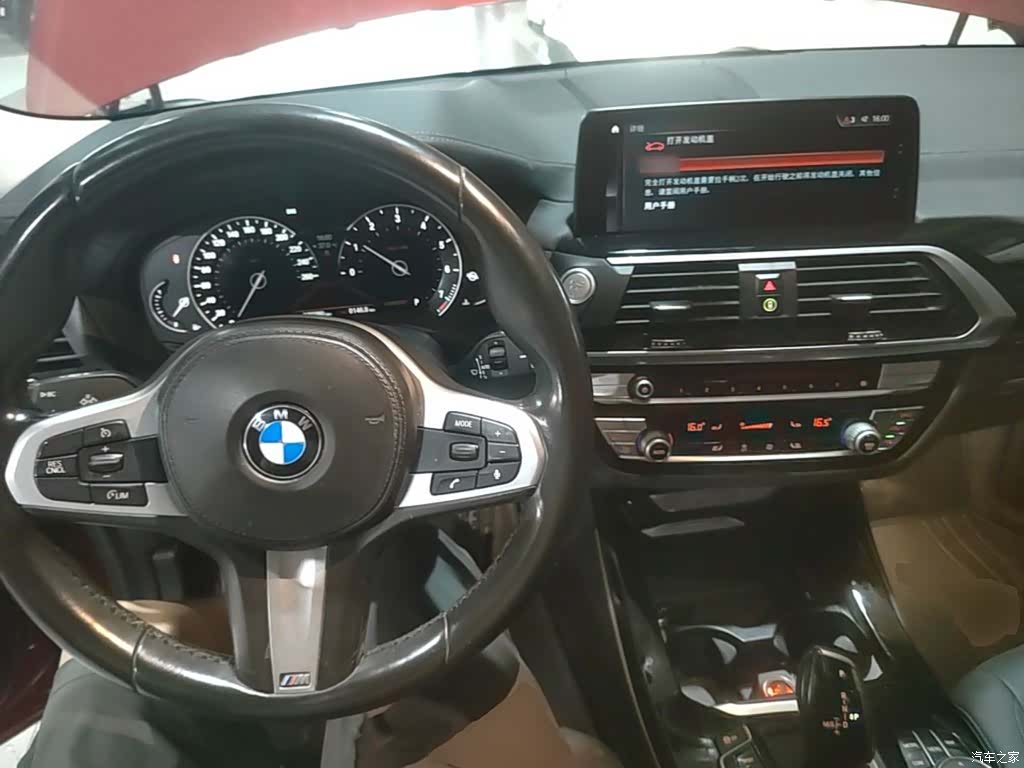 BMW X3, 2018 10