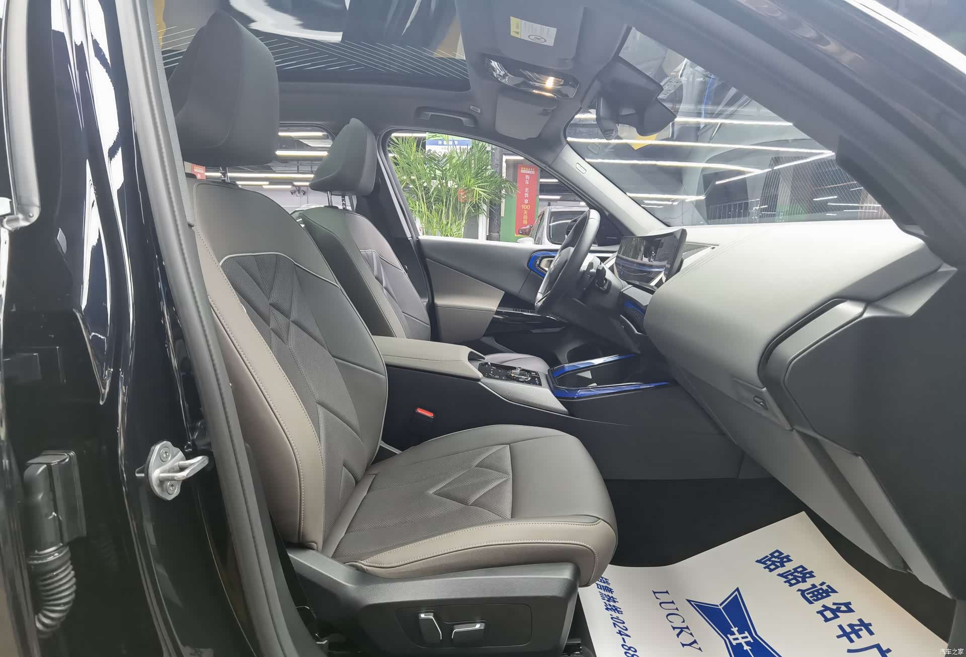 BMW X3, 2025 8