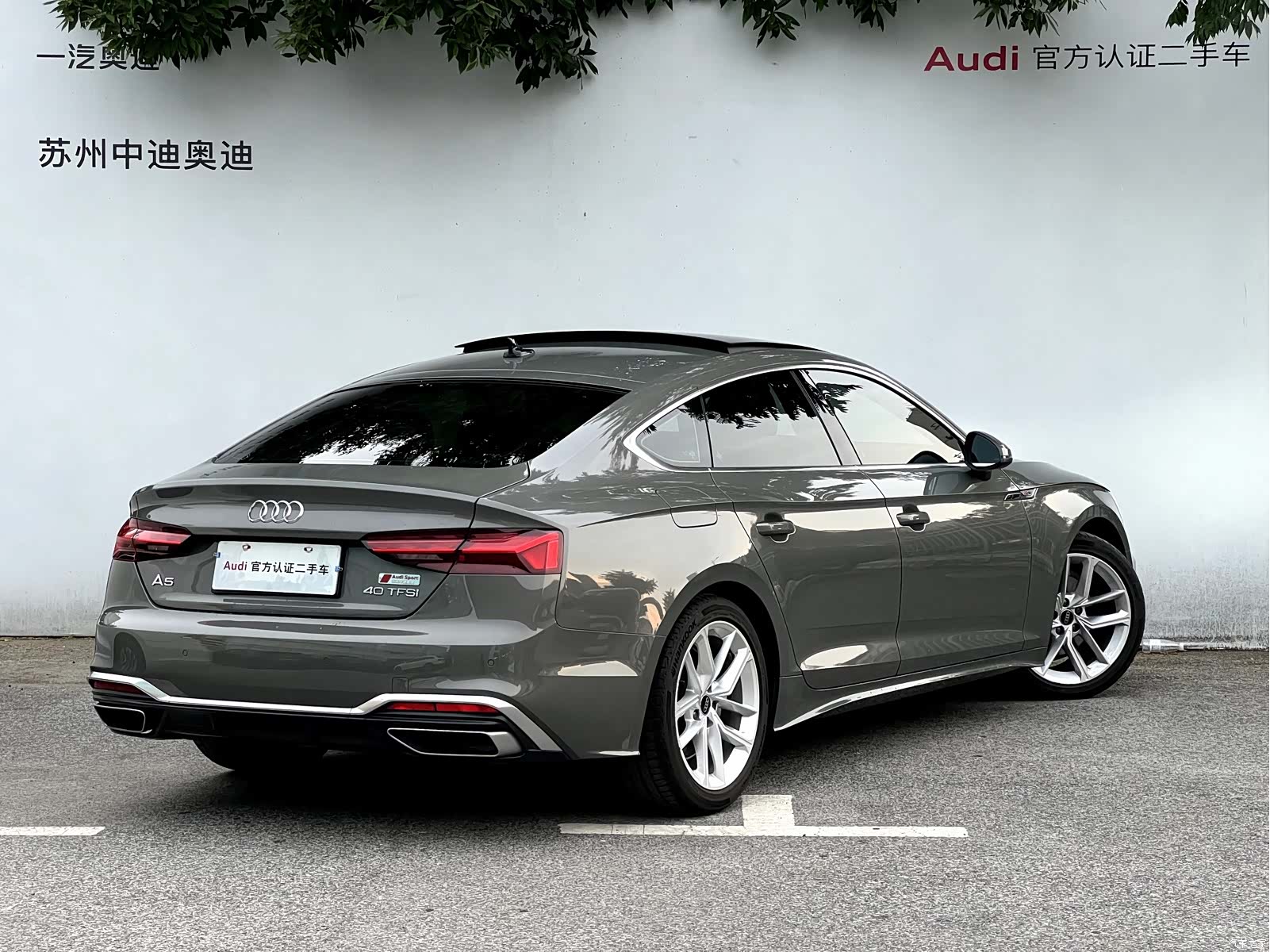 Audi A5, 2024 4