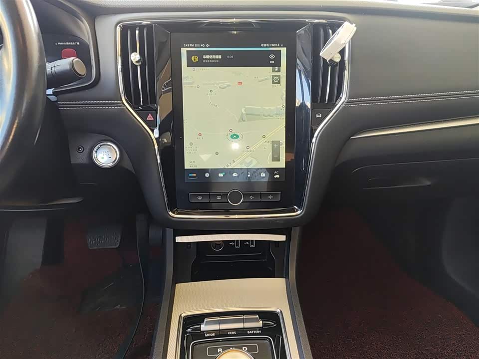Roewe i6 Roewe i6