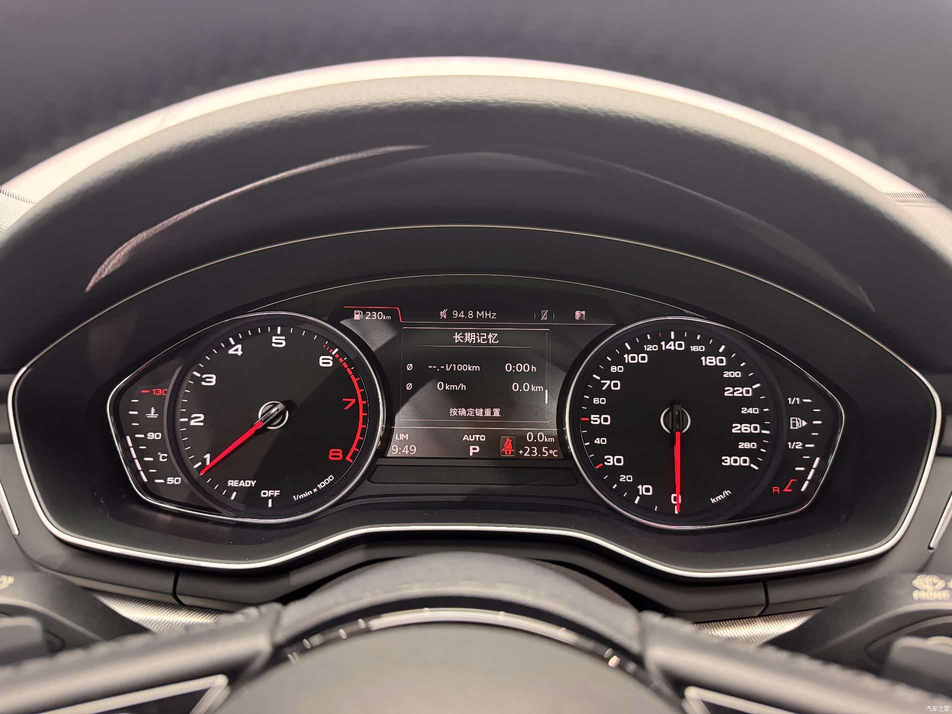 Audi A5, 2019 13
