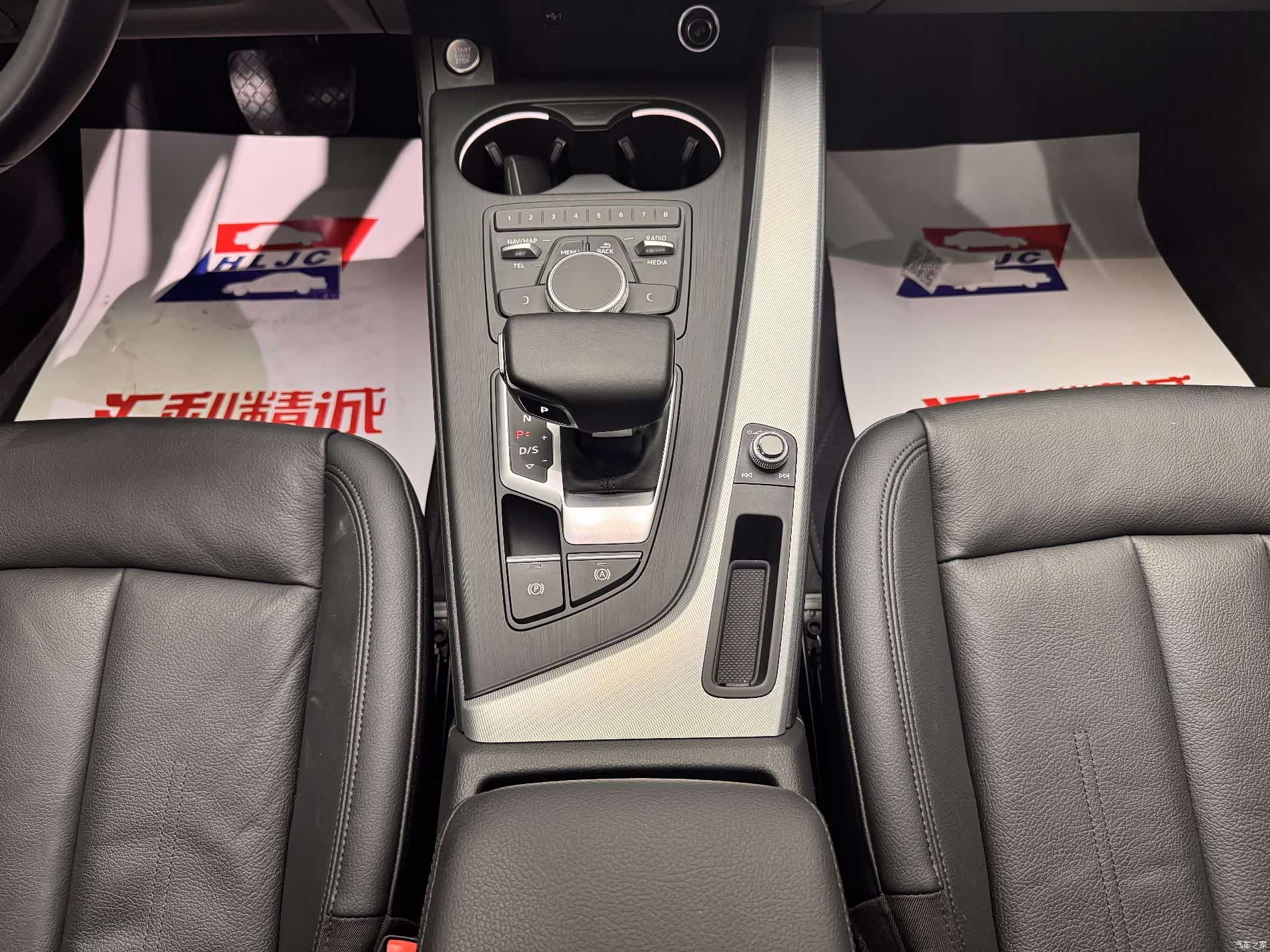 Audi A5, 2019 14