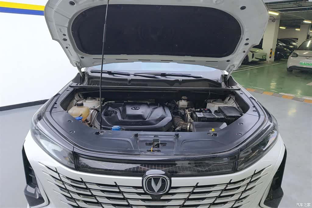 Changan CS75, 2024 10